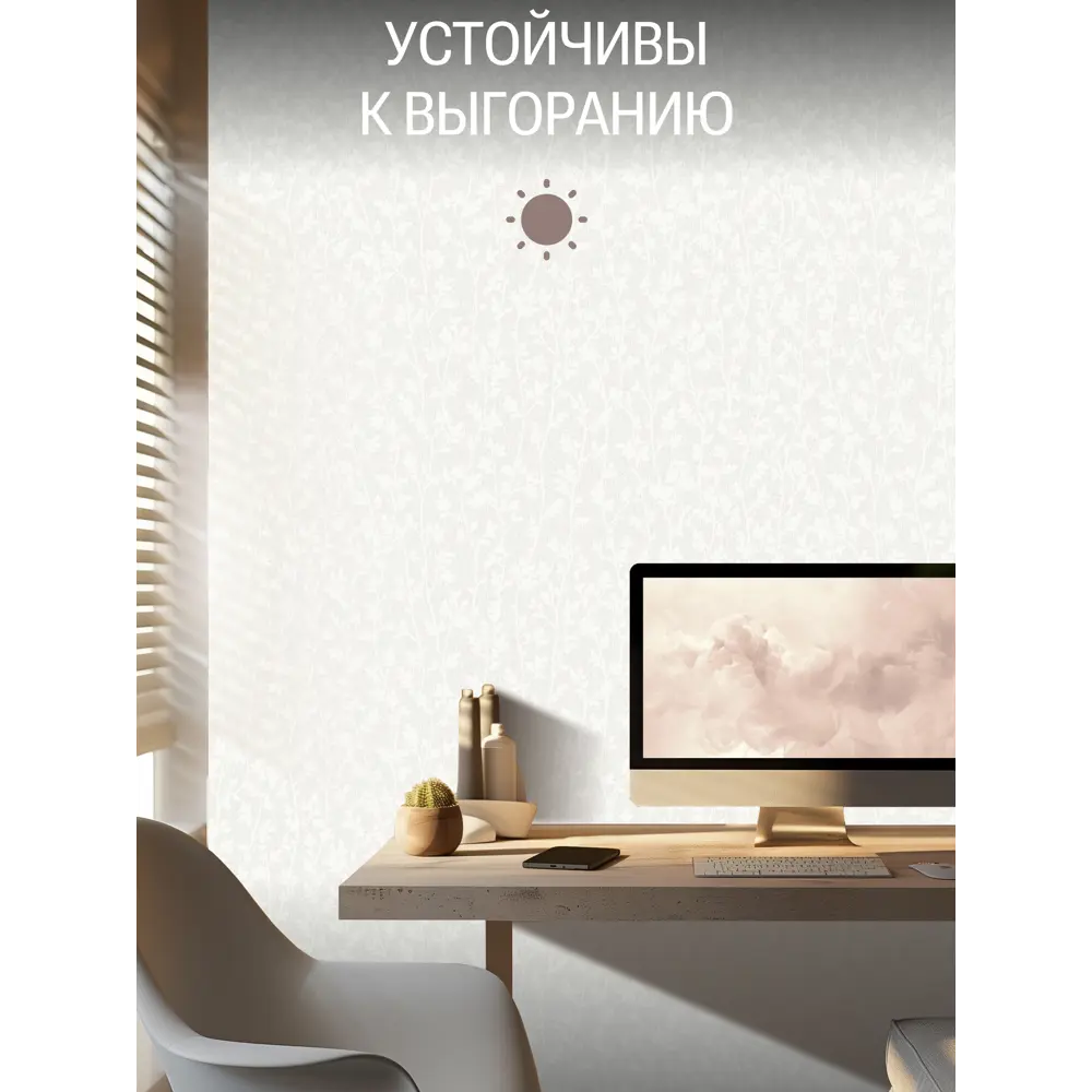 Фото 7 Обои флизелиновые Artsimple 1.06 м цвет серый/светло-серый A203107 Фото 7 Обои флизелиновые Artsimple 1.06 м цвет серый/светло-серый A203107