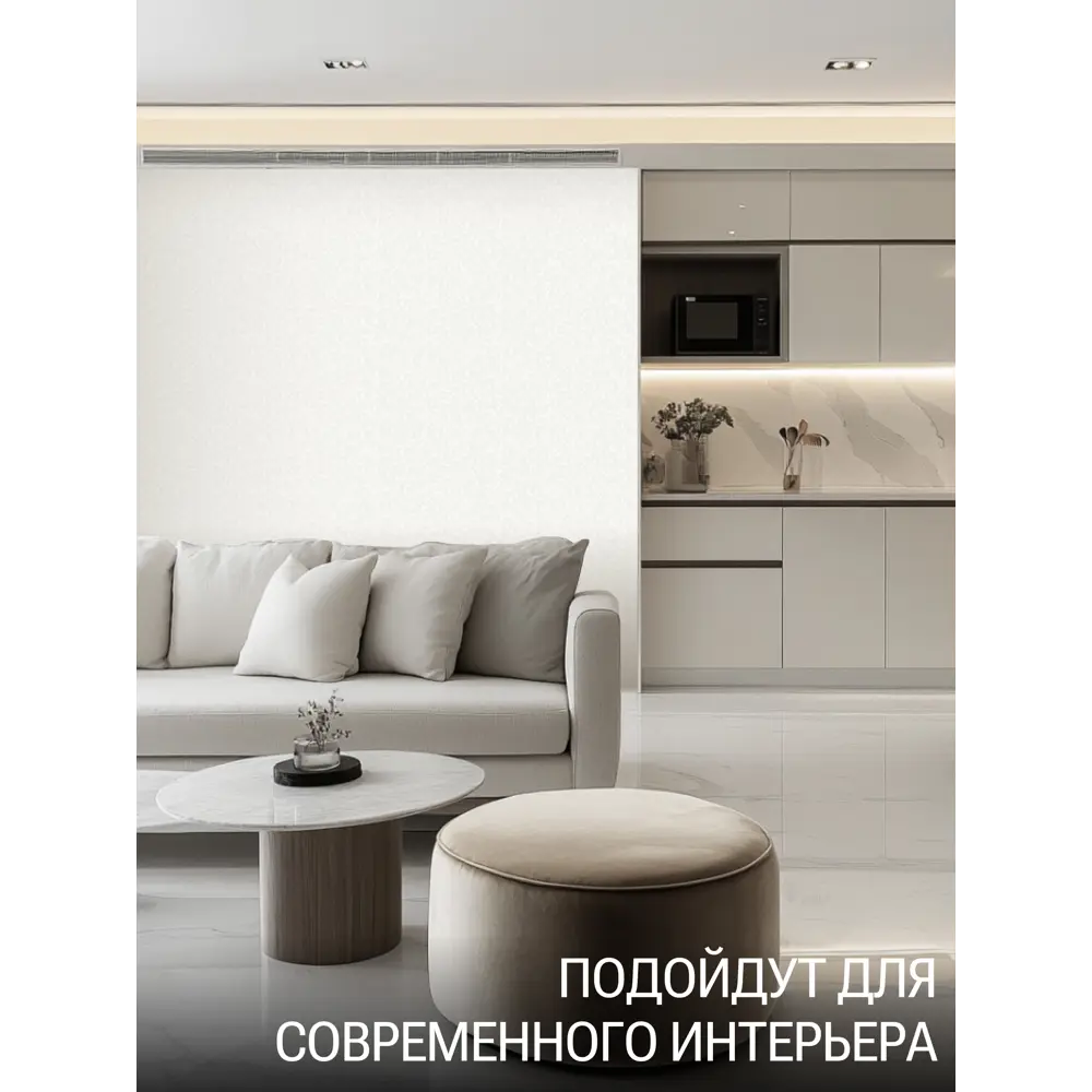Фото 10 Обои флизелиновые Artsimple 1.06 м цвет серый/светло-серый A203107 Фото 10 Обои флизелиновые Artsimple 1.06 м цвет серый/светло-серый A203107