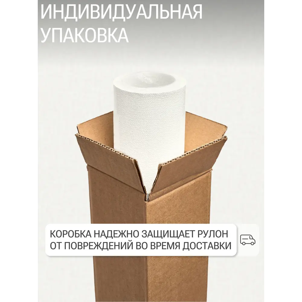Фото 2 Обои флизелиновые Artsimple 1.06 м цвет серый/светло-серый A203108 Фото 2 Обои флизелиновые Artsimple 1.06 м цвет серый/светло-серый A203108