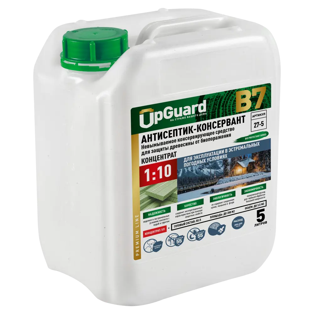Фото Антисептик невымываемый для дерева Upguard B7 5л 1:10 Фото Антисептик невымываемый для дерева Upguard B7 5л 1:10