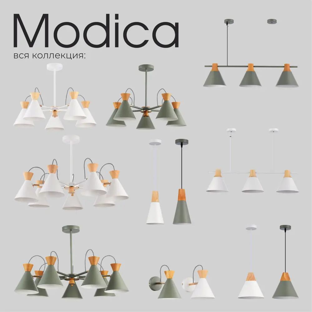 Фото 5 Светильник подвесной Evoluce Sle125113-01 1 лампы 2 м² цвет серый Фото 5 Светильник подвесной Evoluce Sle125113-01 1 лампы 2 м² цвет серый