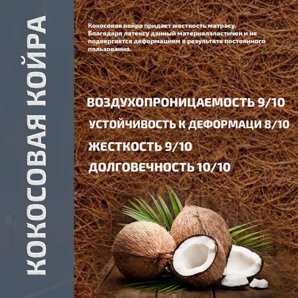 Фото 6 Матрас Godrest Gollend 72697_140_190 140x190x19 см независимый пружинный блок 2-спальный Фото 6 Матрас Godrest Gollend 72697_140_190 140x190x19 см независимый пружинный блок 2-спальный