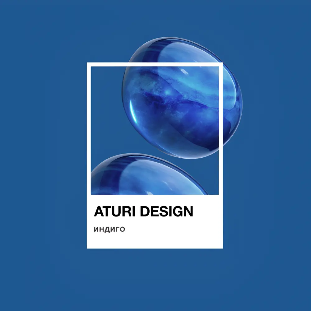 Фото 4 Краска для мебели и декора Aturi Design Mia без запаха меловая матовая цвет индиго синий 400 гр Фото 4 Краска для мебели и декора Aturi Design Mia без запаха меловая матовая цвет индиго синий 400 гр