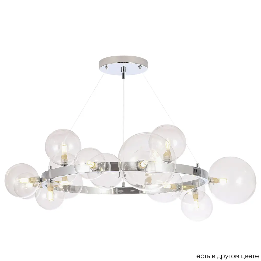 Фото 2 Светильник подвесной Crystal Lux Agata SP15 V2 Chrome/transparente Фото 2 Светильник подвесной Crystal Lux Agata SP15 V2 Chrome/transparente