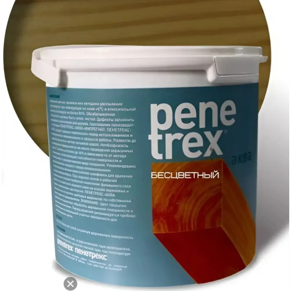 Фото Защитно-декоративный антисептик по дереву Penetrex Аква без запаха быстросохнущая полуглянцевая цвет сосна 2.3л Фото Защитно-декоративный антисептик по дереву Penetrex Аква без запаха быстросохнущая полуглянцевая цвет сосна 2.3л
