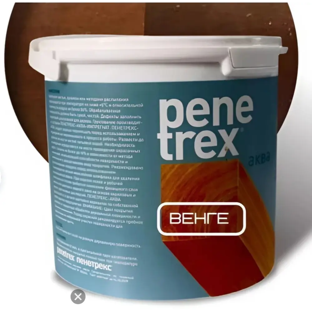 Фото Защитно-декоративный антисептик по дереву Penetrex Аква без запаха быстросохнущая полуглянцевая цвет венге 2.3л Фото Защитно-декоративный антисептик по дереву Penetrex Аква без запаха быстросохнущая полуглянцевая цвет венге 2.3л