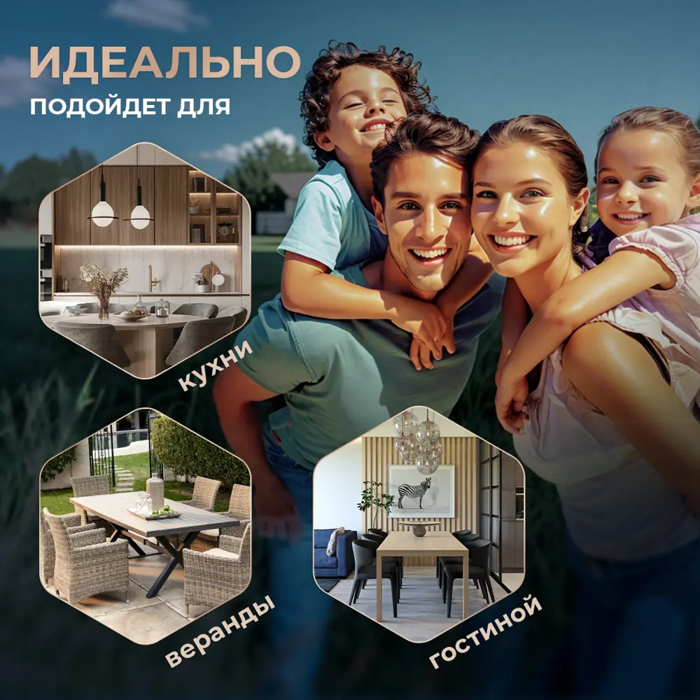 Фото 7 Стол круглый Tetchair Manzana 80x75x80 см ЛДСП цвет черный мрамор Фото 7 Стол круглый Tetchair Manzana 80x75x80 см ЛДСП цвет черный мрамор