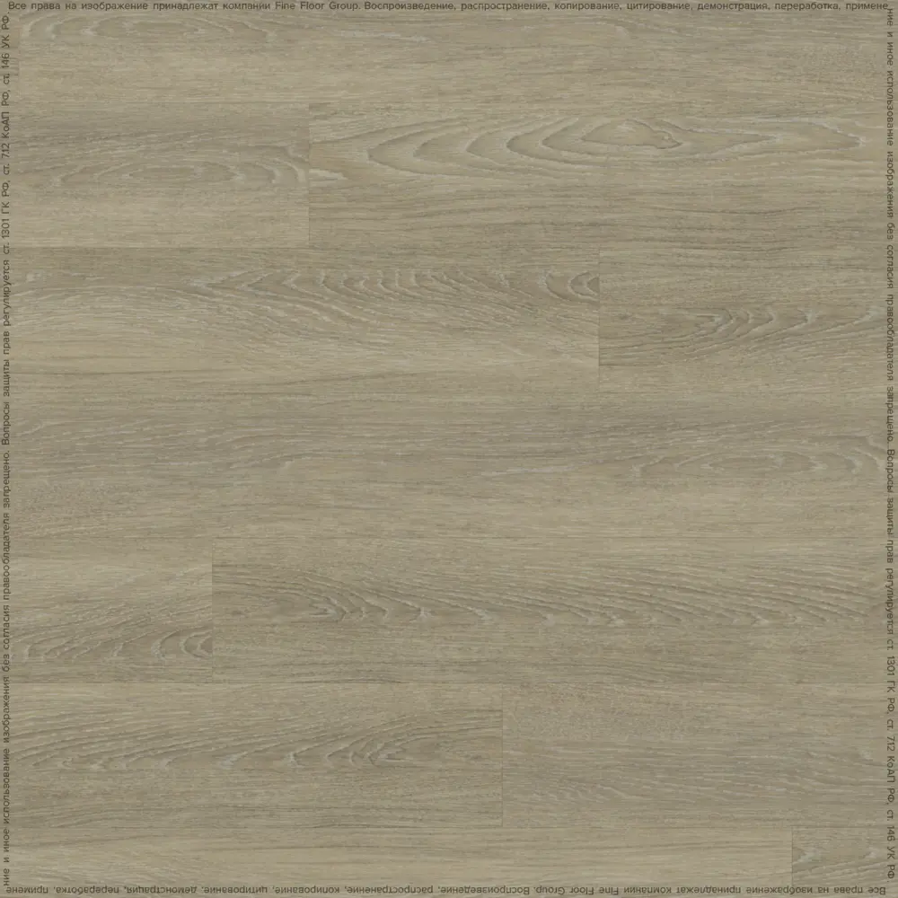 Фото 2 LVT Плитка EcoClick EcoWood Дуб Рошфор 42 класс толщина 2.3 мм 3.89 м², цена за упаковку Фото 2 LVT Плитка EcoClick EcoWood Дуб Рошфор 42 класс толщина 2.3 мм 3.89 м², цена за упаковку