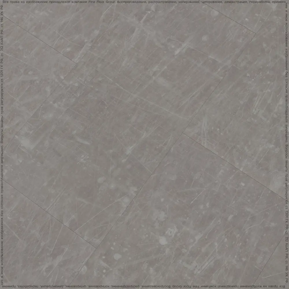 Фото 2 LVT Плитка EcoClick EcoStone Ирасу 31 класс толщина 4.2 мм 2.23 м², цена за упаковку Фото 2 LVT Плитка EcoClick EcoStone Ирасу 31 класс толщина 4.2 мм 2.23 м², цена за упаковку