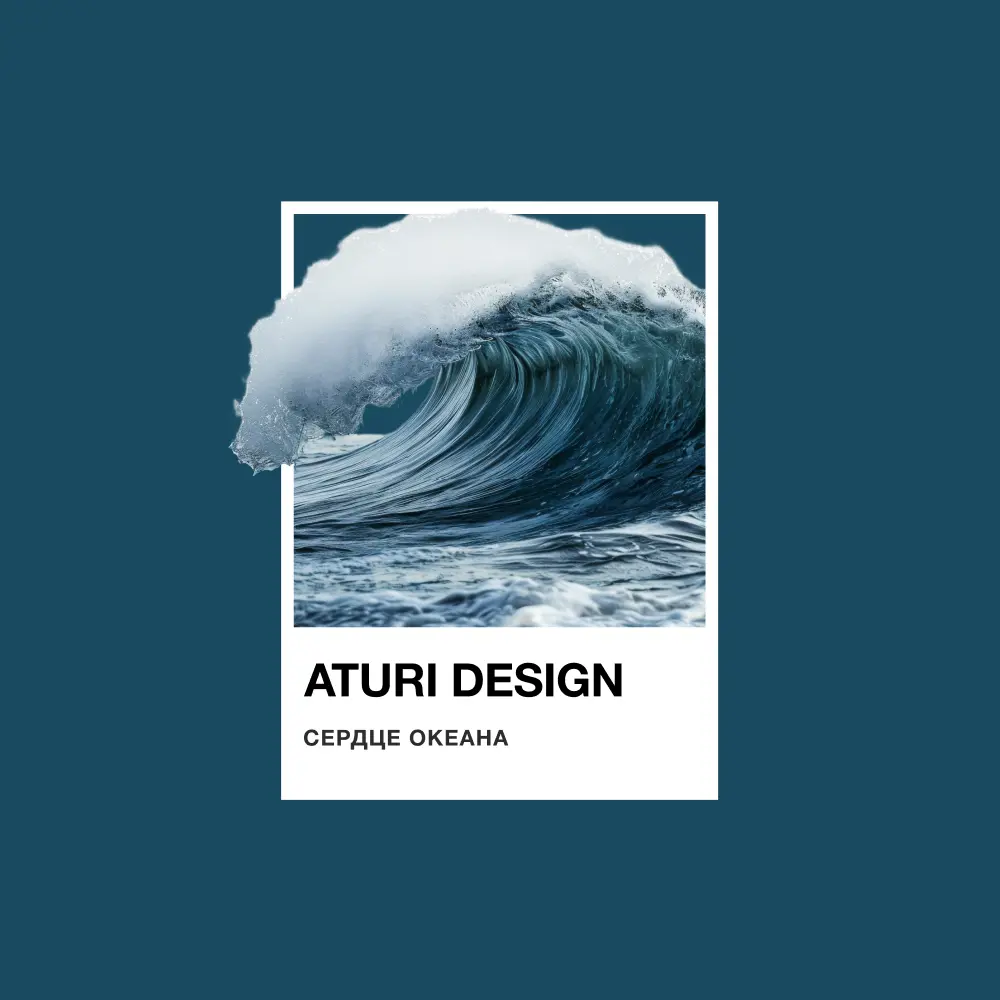 Фото 2 Краска для мебели и декора Aturi Design Mia без запаха меловая матовая цвет сердце океана темно синий 830 гр Фото 2 Краска для мебели и декора Aturi Design Mia без запаха меловая матовая цвет сердце океана темно синий 830 гр