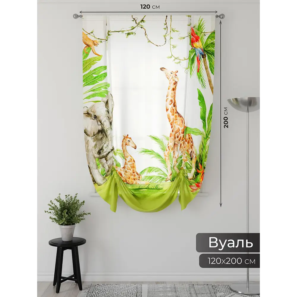 Фото 4 Тюль Comfy way Фартос - 55 CW514055-200 на шторной ленте 200x150 см цвет бежевый Фото 4 Тюль Comfy way Фартос - 55 CW514055-200 на шторной ленте 200x150 см цвет бежевый