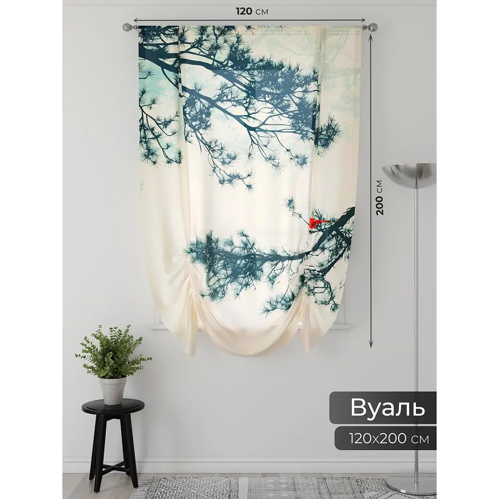 Фото 4 Тюль Comfy way Фартос - 69 CW514069-200 на шторной ленте 200x150 см цвет бежевый Фото 4 Тюль Comfy way Фартос - 69 CW514069-200 на шторной ленте 200x150 см цвет бежевый