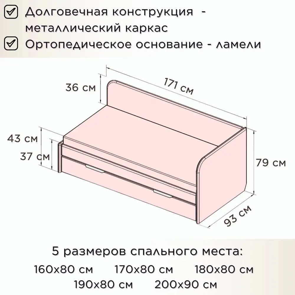 Фото 2 Кровать Dardav Бимбо ББ160-В30ПЗ-К-ПУ 171 x 79 x 93 см ДСП цвет зеленый