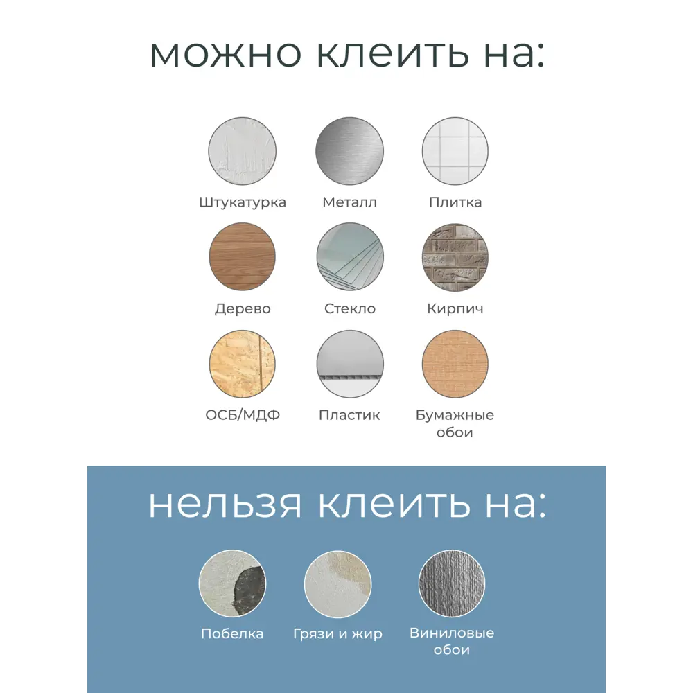 Фото 9 Панель ПВХ Граненый прямоугольник Белая ракушка 960x480мм 0.46м² Фото 9 Панель ПВХ Граненый прямоугольник Белая ракушка 960x480мм 0.46м²