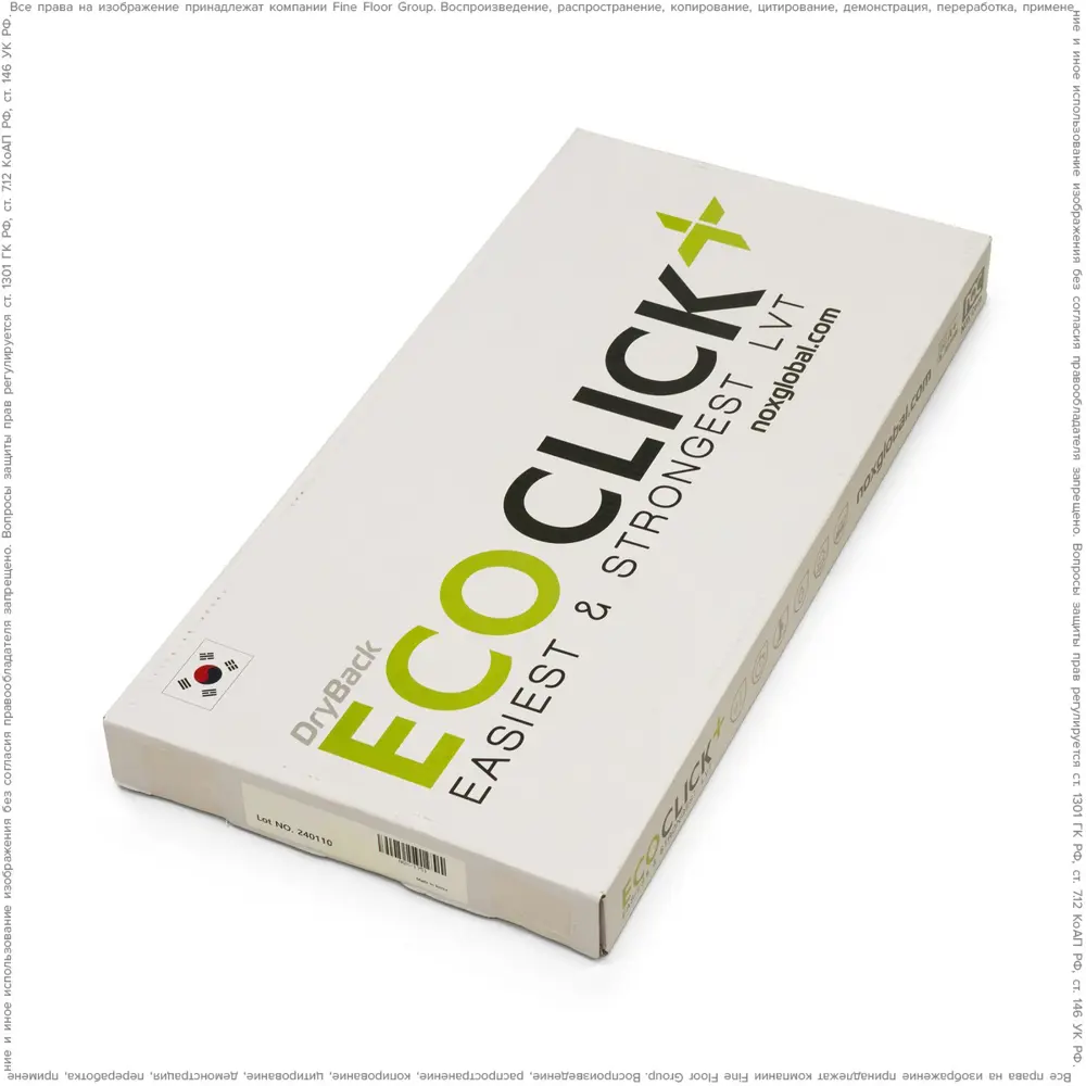 Фото 7 LVT Плитка EcoClick EcoStone Синай 42 класс толщина 2.3 мм 4.08 м², цена за упаковку Фото 7 LVT Плитка EcoClick EcoStone Синай 42 класс толщина 2.3 мм 4.08 м², цена за упаковку