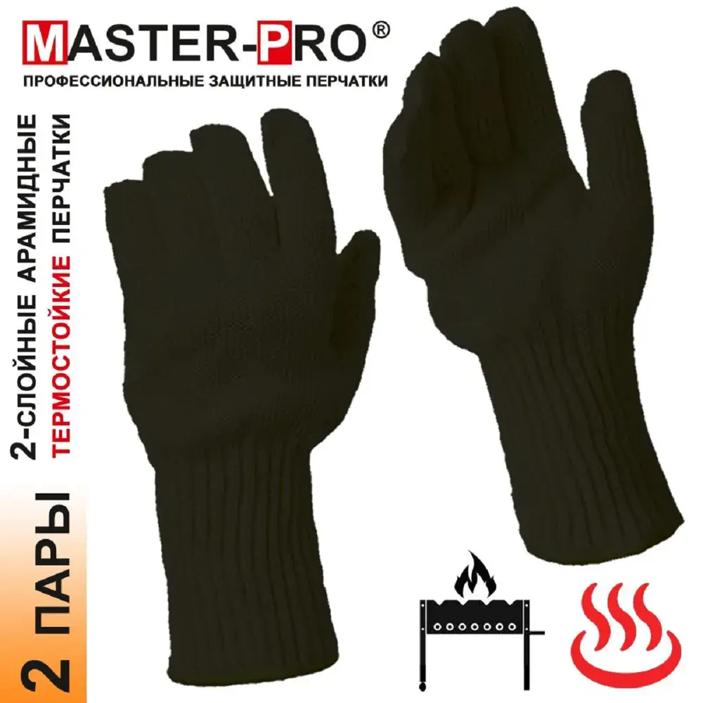 Фото 5 Перчатки хлопок хлопок Masterpro 12007-dac-10-2 10/xl цвет черный