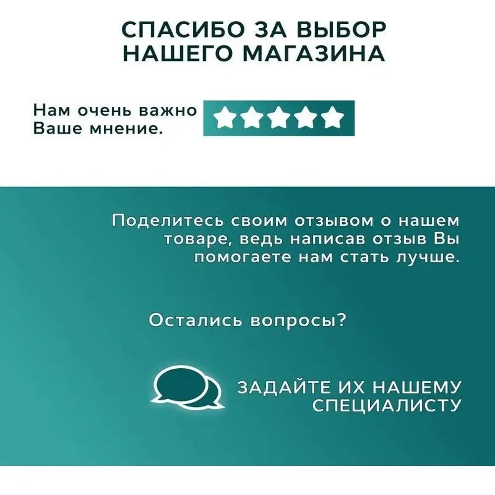 Фото 13 Полотенцесушитель электрический Bauedge M0035U В10 П8 400x800 мм 95 Вт с терморегулятором и таймером справа лесенка цвет хром Фото 13 Полотенцесушитель электрический Bauedge M0035U В10 П8 400x800 мм 95 Вт с терморегулятором и таймером справа лесенка цвет хром