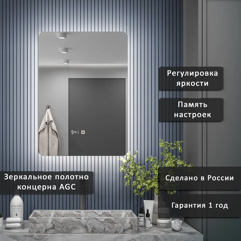 Фото 5 Шкаф с зеркалом Alias Эос 90x60 с холодной LED-подсветкой петли слева часы Фото 5 Шкаф с зеркалом Alias Эос 90x60 с холодной LED-подсветкой петли слева часы