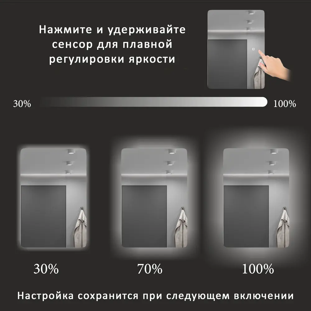 Фото 2 Шкаф с зеркалом Alias Эос 60x40 c тёплой LED-подсветкой универсальный Фото 2 Шкаф с зеркалом Alias Эос 60x40 c тёплой LED-подсветкой универсальный