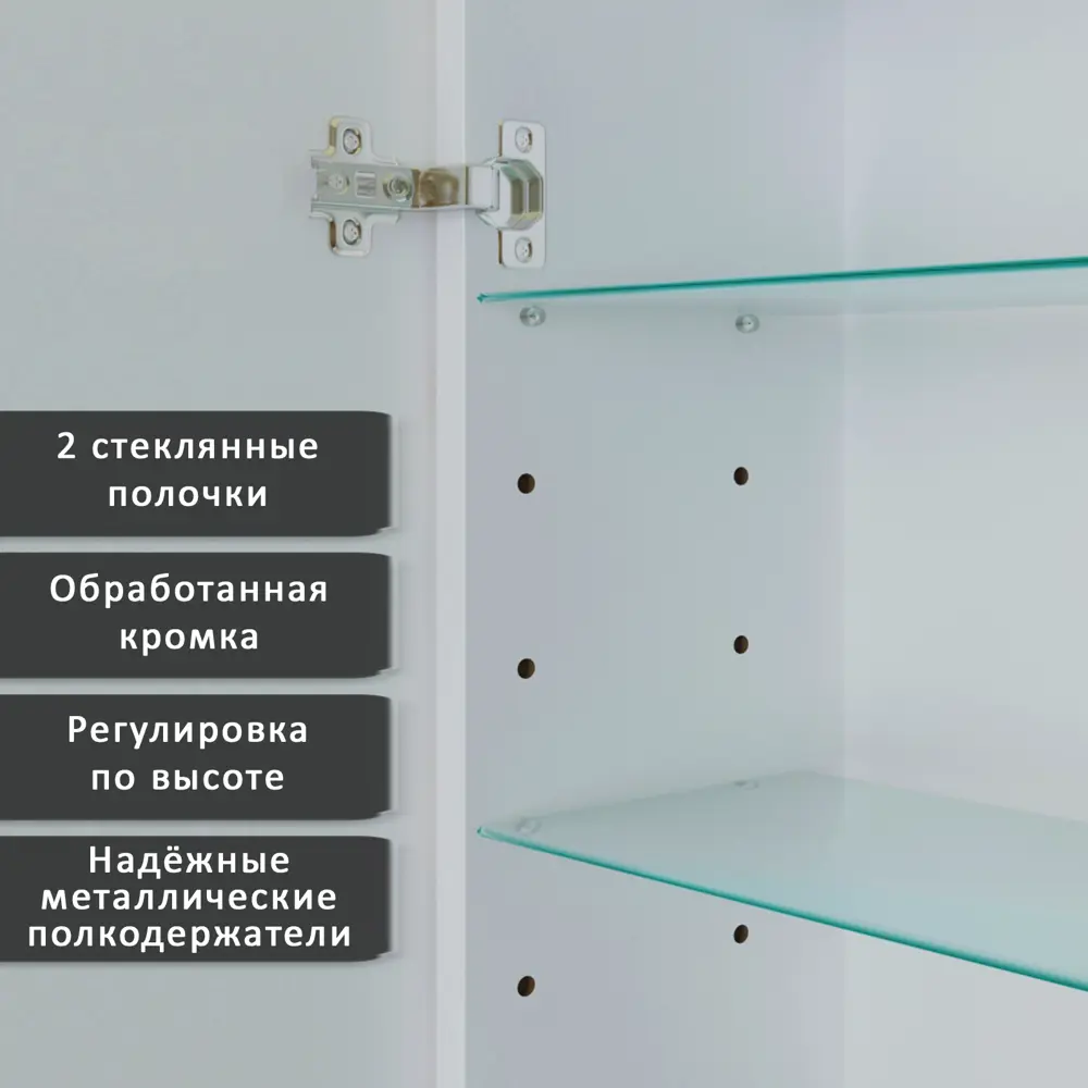 Фото 9 Шкаф с зеркалом Alias Эос 80x60 c тёплой LED-подсветкой петли слева часы Фото 9 Шкаф с зеркалом Alias Эос 80x60 c тёплой LED-подсветкой петли слева часы