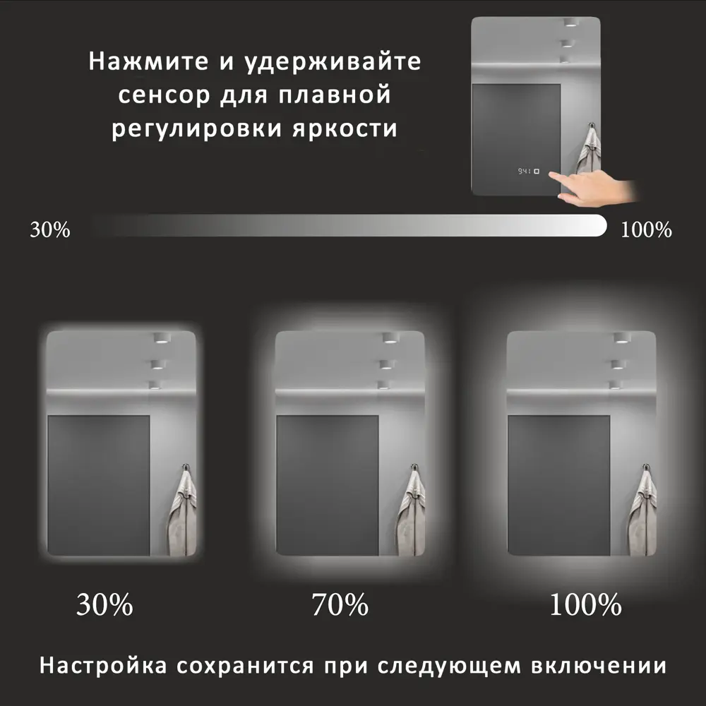 Фото 8 Шкаф с зеркалом Alias Эос 80x60 c тёплой LED-подсветкой петли слева часы Фото 8 Шкаф с зеркалом Alias Эос 80x60 c тёплой LED-подсветкой петли слева часы