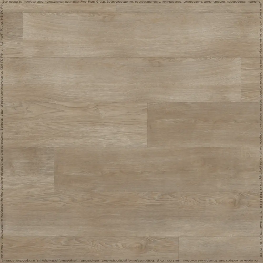 Фото 2 LVT Плитка Fine Floor FF-STRONG Дуб Серен 31 класс толщина 4 мм 2.49 м², цена за упаковку Фото 2 LVT Плитка Fine Floor FF-STRONG Дуб Серен 31 класс толщина 4 мм 2.49 м², цена за упаковку