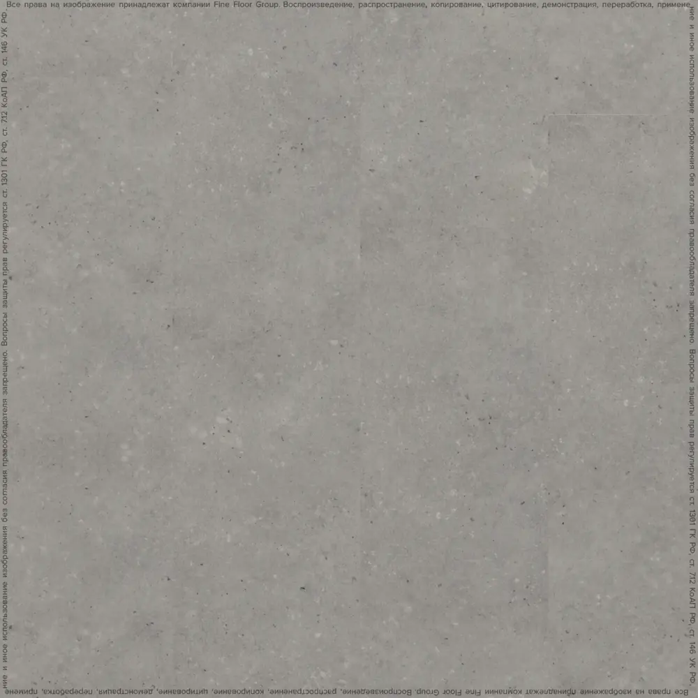 Фото 2 LVT Плитка IVC Group Tanto T Volcano 694 42 класс толщина 2.3 мм 4.32 м², цена за упаковку Фото 2 LVT Плитка IVC Group Tanto T Volcano 694 42 класс толщина 2.3 мм 4.32 м², цена за упаковку