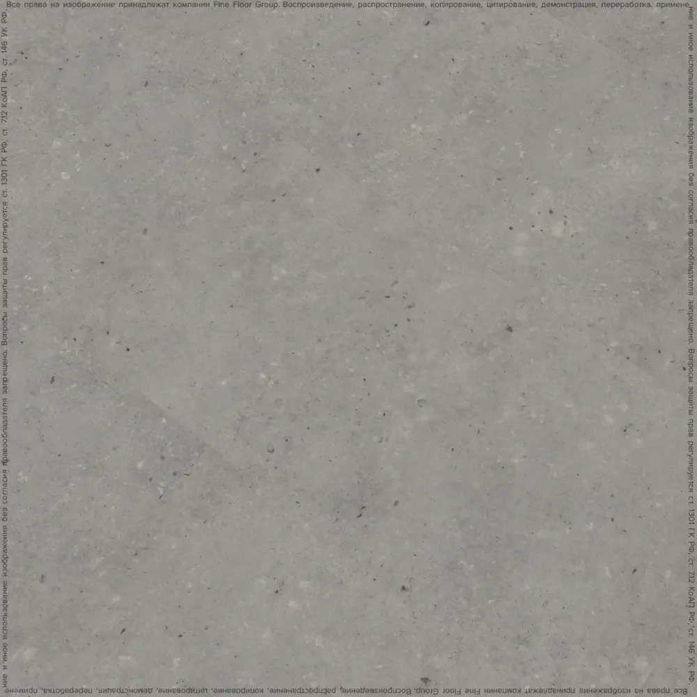 Фото 3 LVT Плитка IVC Group Tanto T Volcano 694 42 класс толщина 2.3 мм 4.32 м², цена за упаковку Фото 3 LVT Плитка IVC Group Tanto T Volcano 694 42 класс толщина 2.3 мм 4.32 м², цена за упаковку