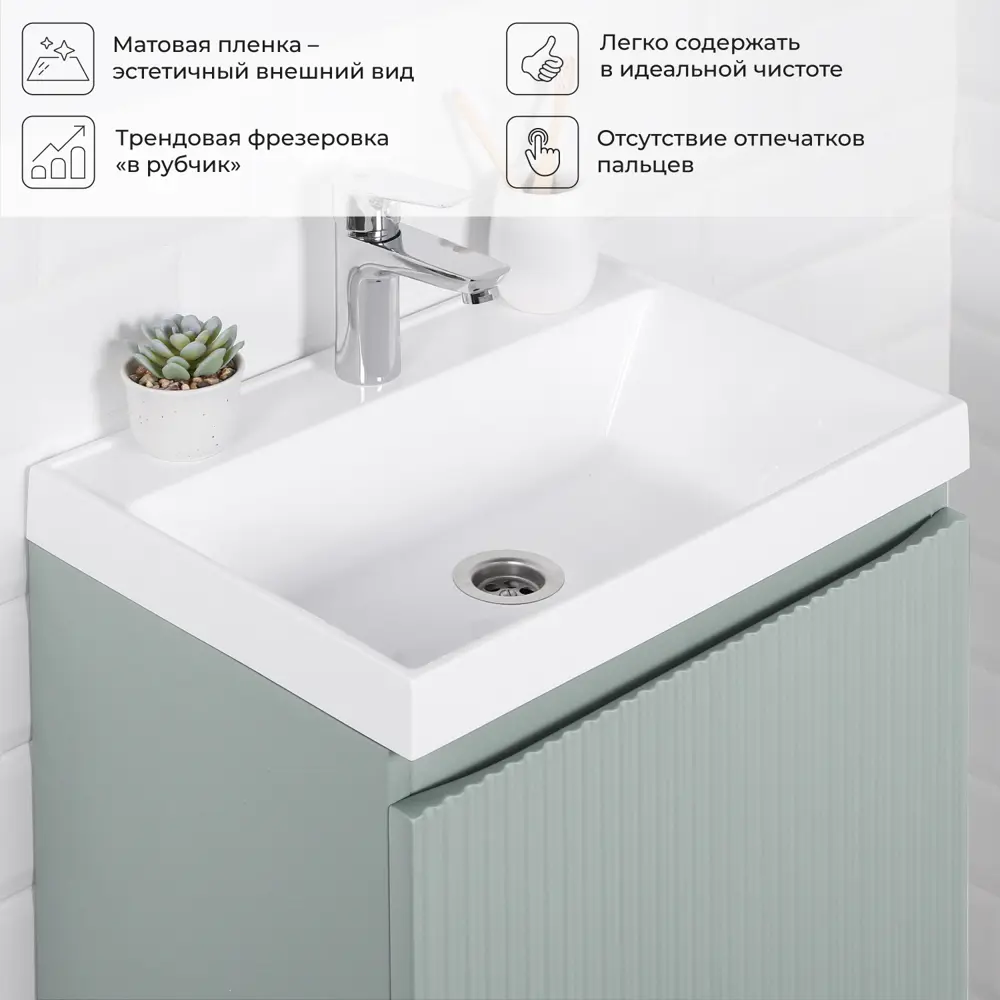 Фото 4 Тумба с раковиной Итана Kate 4657810336445 подвесная 49.40см цвет токио Фото 4 Тумба с раковиной Итана Kate 4657810336445 подвесная 49.40см цвет токио