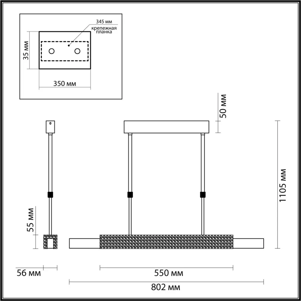 Фото 4 Светильник подвесной светодиодный Odeon Light Marmi Od_4359_25l 5 м² нейтральный белый свет цвет коричневый Фото 4 Светильник подвесной светодиодный Odeon Light Marmi Od_4359_25l 5 м² нейтральный белый свет цвет коричневый