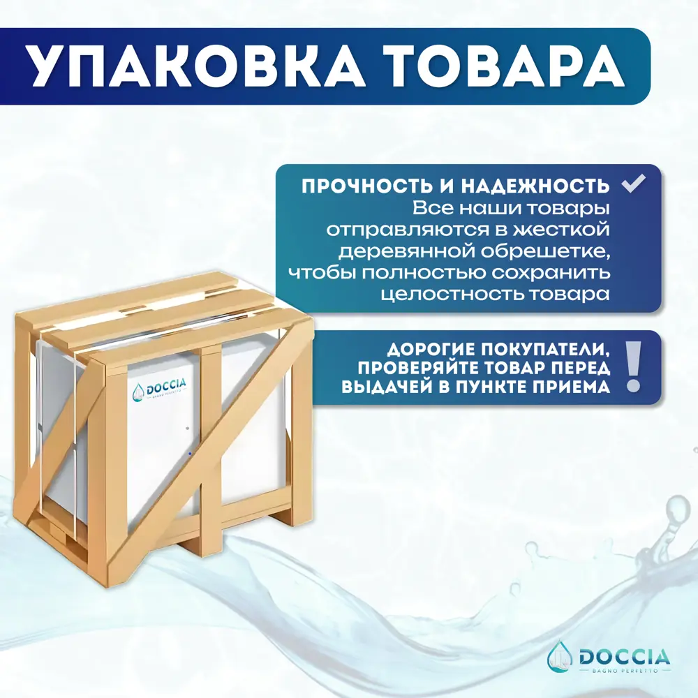 Фото 8 Комплект инсталляция с унитазом Doccia LauProTor24WM цвет белый Фото 8 Комплект инсталляция с унитазом Doccia LauProTor24WM цвет белый
