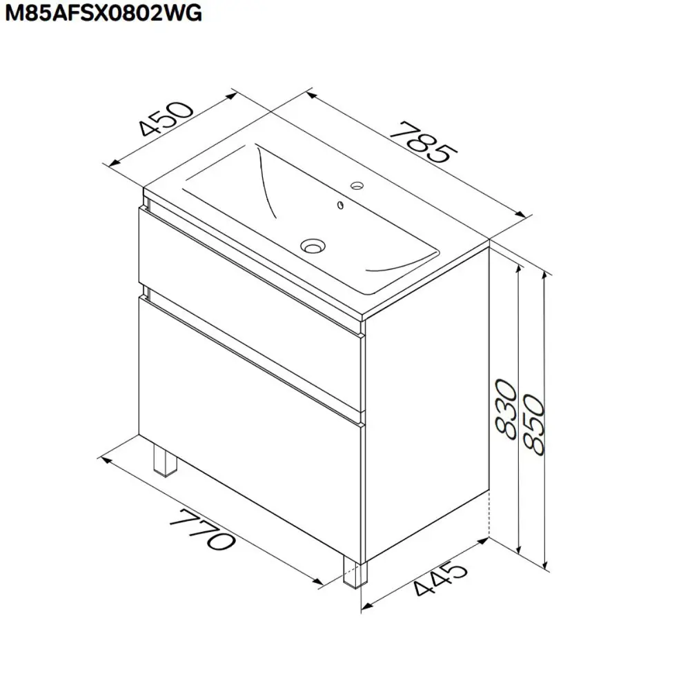 Фото 3 Тумба под раковину напольная Am.pm M88FSX0802WG 77см цвет белый Фото 3 Тумба под раковину напольная Am.pm M88FSX0802WG 77см цвет белый