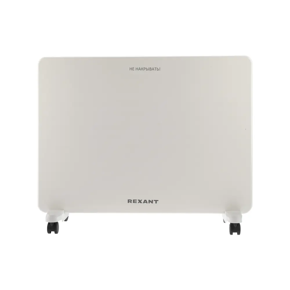 Фото 3 Конвектор электрический Rexant Home 60-0097 с механическим термостатом 1500 Вт Фото 3 Конвектор электрический Rexant Home 60-0097 с механическим термостатом 1500 Вт