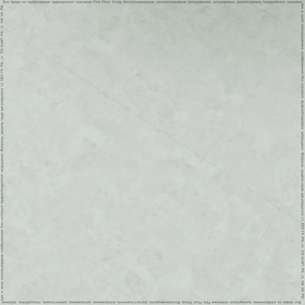 Фото LVT Плитка Fine Flex FX-Stone Эльбрус 42 класс толщина 2.20 мм 3.04 м² цена за упаковку Фото LVT Плитка Fine Flex FX-Stone Эльбрус 42 класс толщина 2.20 мм 3.04 м² цена за упаковку