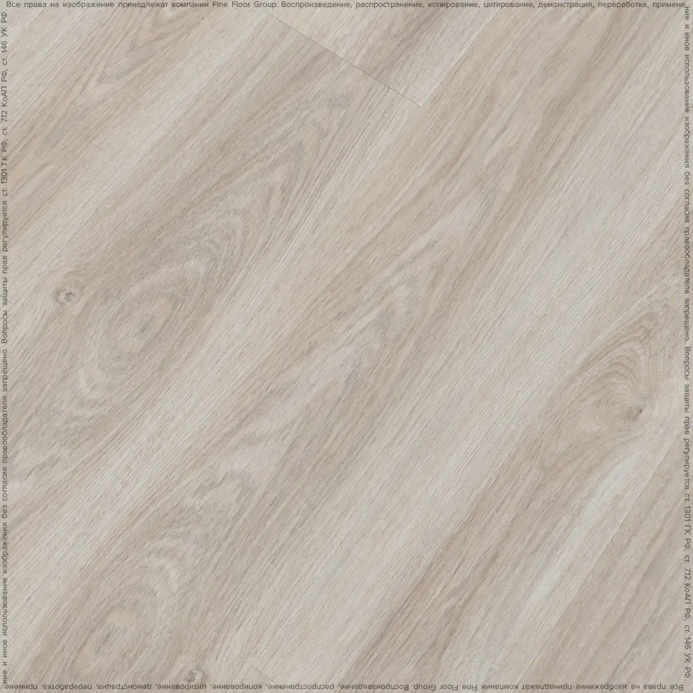 Фото 2 LVT Плитка Fine Floor FF-LIGHT Дуб Леффе 31 класс толщина 3.6 мм 2.25 м², цена за упаковку Фото 2 LVT Плитка Fine Floor FF-LIGHT Дуб Леффе 31 класс толщина 3.6 мм 2.25 м², цена за упаковку