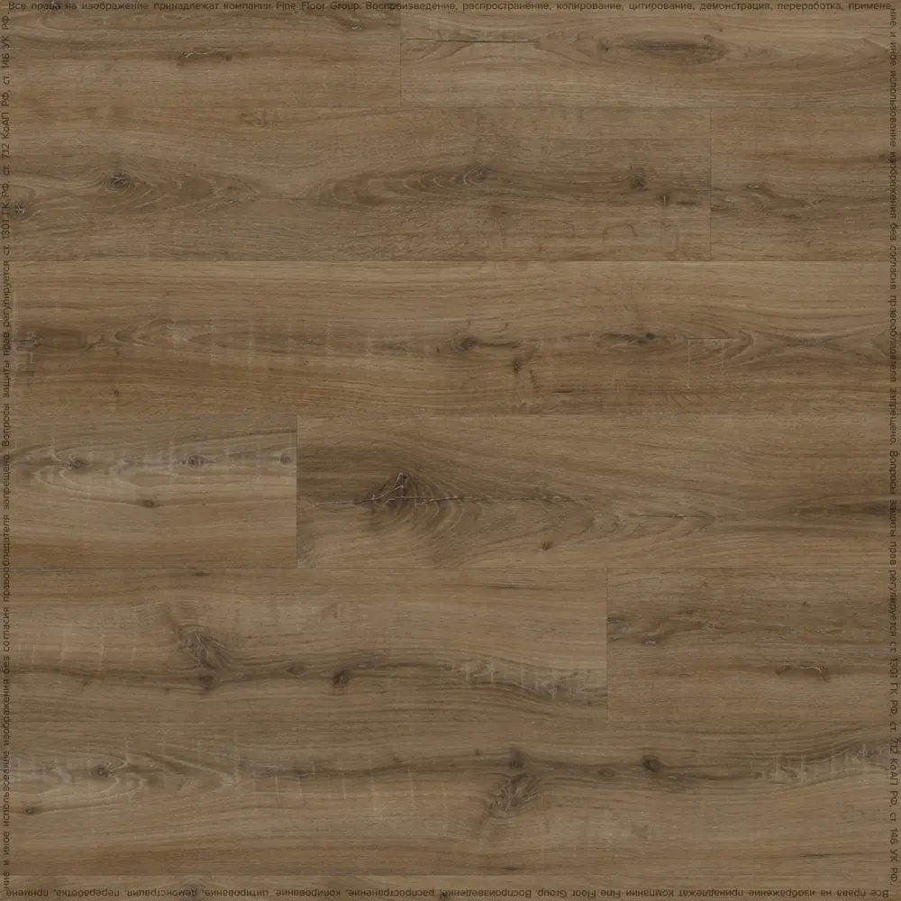 Фото 2 LVT Плитка Fine Floor FF-LIGHT Дуб Саар 31 класс толщина 3.6 мм 2.25 м², цена за упаковку Фото 2 LVT Плитка Fine Floor FF-LIGHT Дуб Саар 31 класс толщина 3.6 мм 2.25 м², цена за упаковку