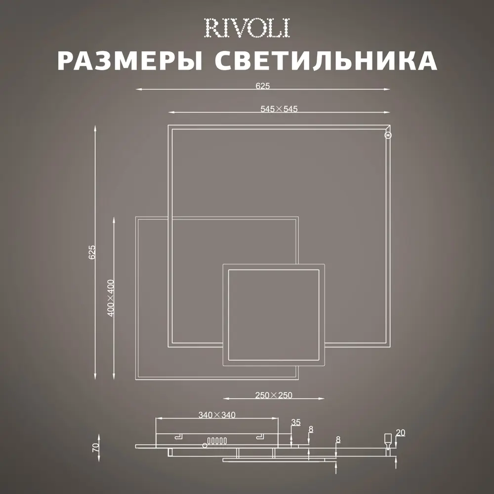 Фото Светильник настенно-потолочный светодиодный Rivoli Beryl 6122-103 162 Вт регулируемый белый свет с пультом Фото Светильник настенно-потолочный светодиодный Rivoli Beryl 6122-103 162 Вт регулируемый белый свет с пультом