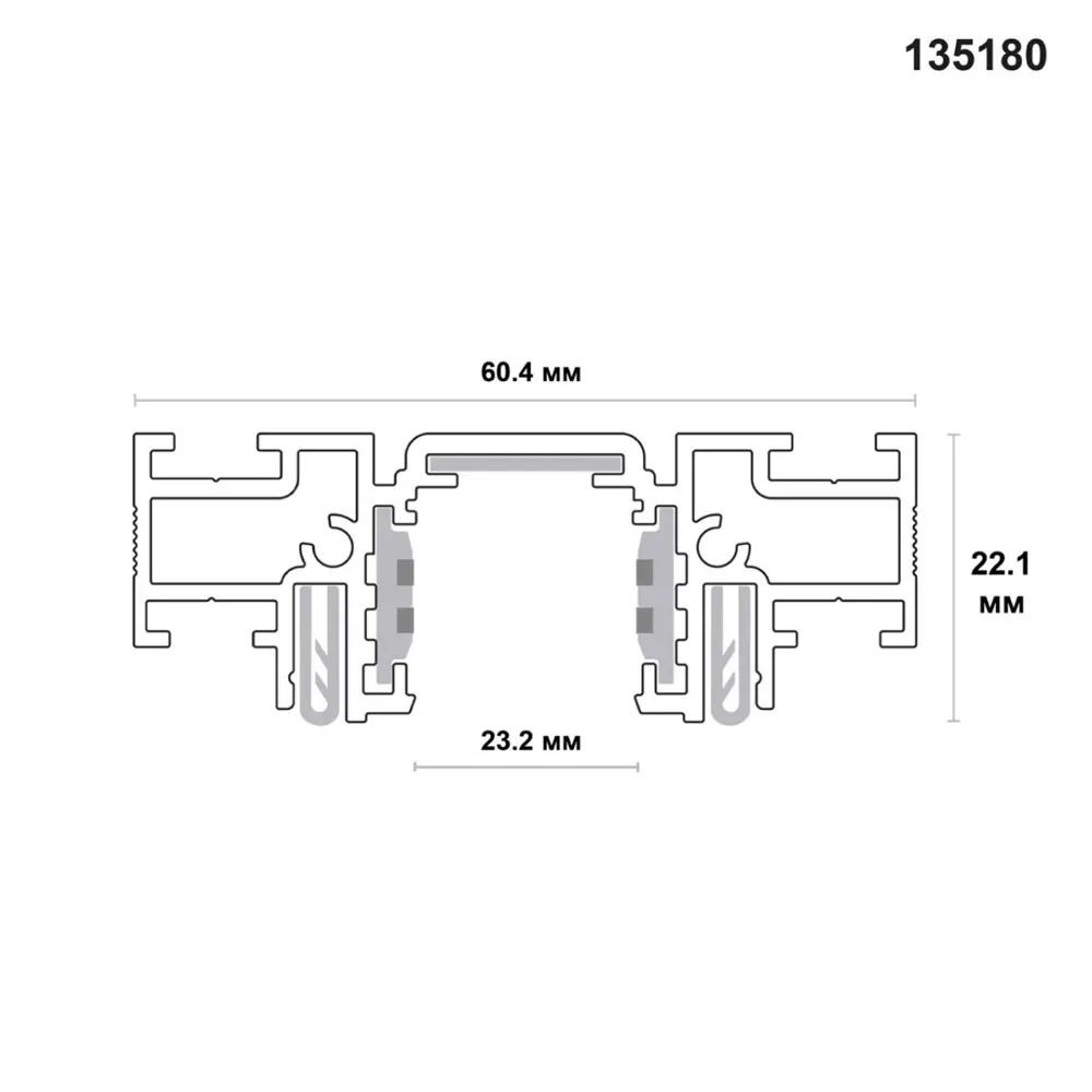 Фото Шинопровод Novotech 135180 NT23 058 черный 2м IP20 48В Фото Шинопровод Novotech 135180 NT23 058 черный 2м IP20 48В