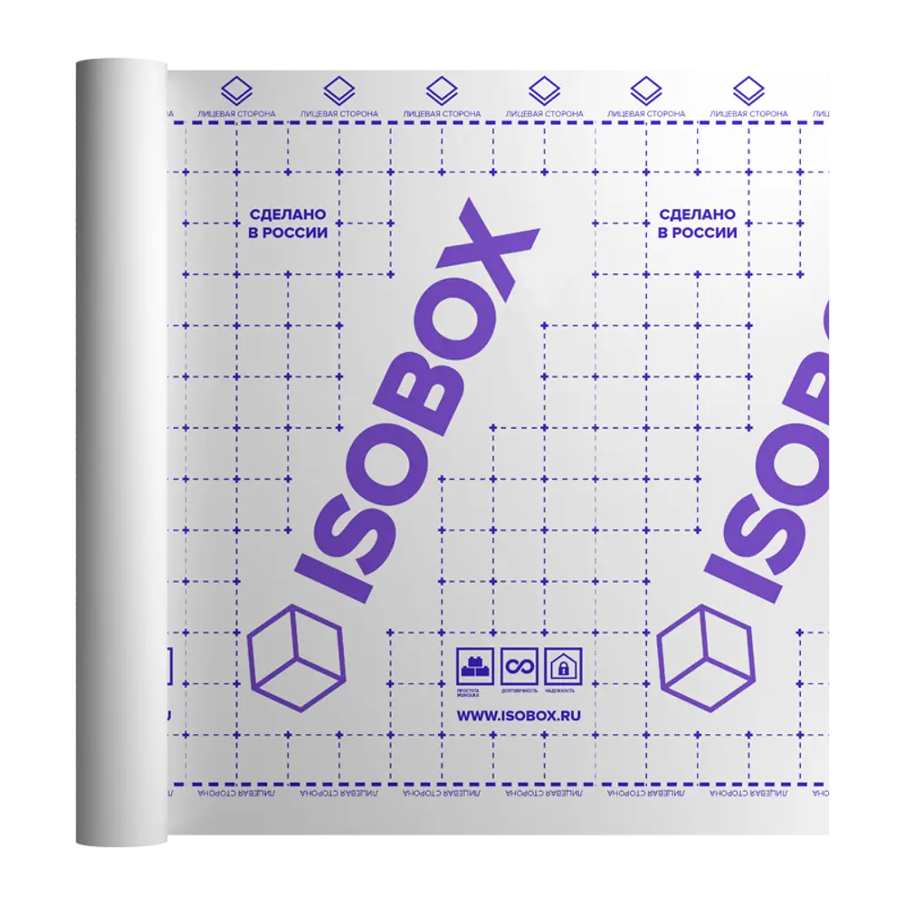 Фото 3 Пароизоляционная пленка Isobox В 70м² Фото 3 Пароизоляционная пленка Isobox В 70м²