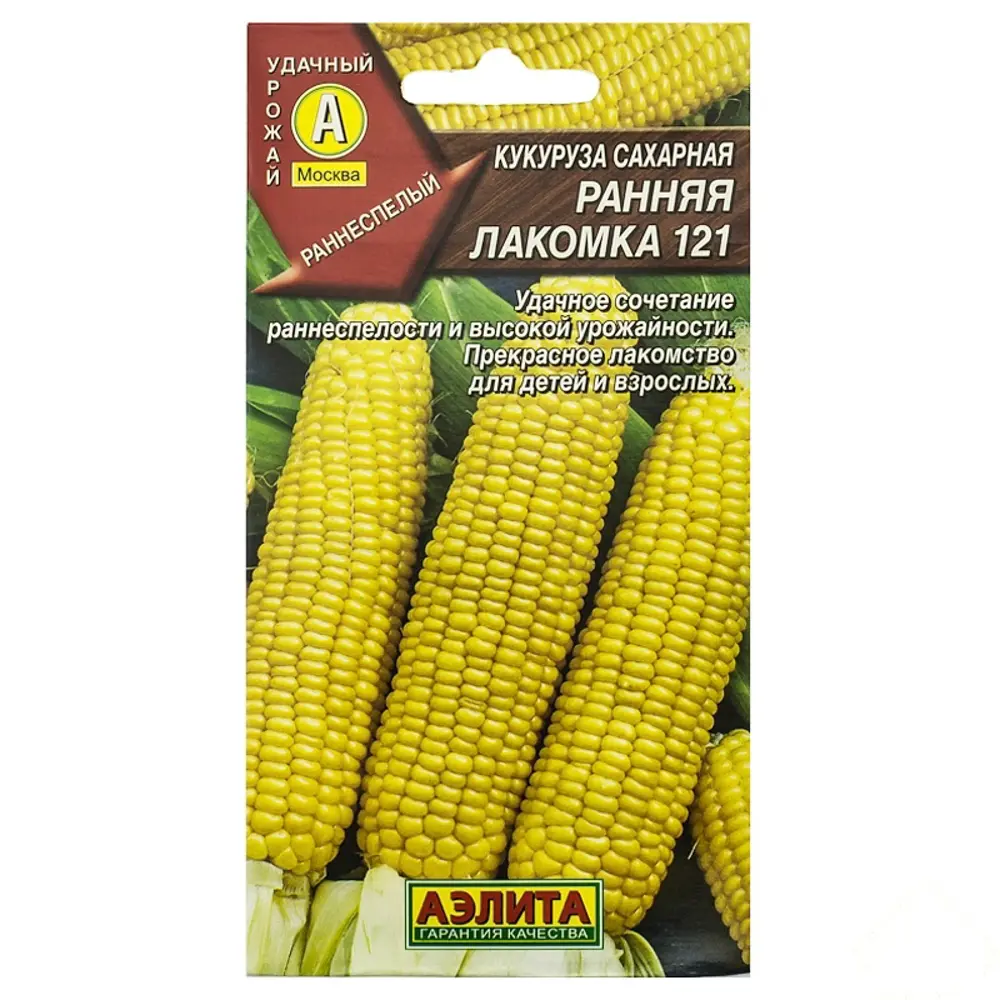 Фото Семена овощей Аэлита кукуруза ранняя Лакомка сахарная 121