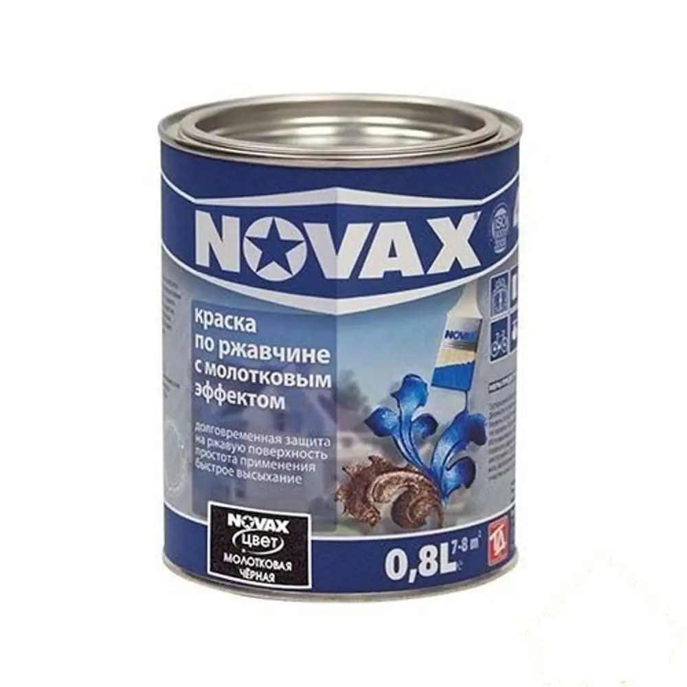 Фото Эмаль молотковая по ржавчине Novax цвет чёрный 0.8 л Фото Эмаль молотковая по ржавчине Novax цвет чёрный 0.8 л