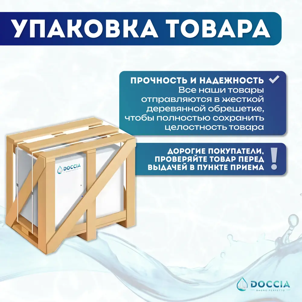 Фото 4 Комплект инсталляция с унитазом Doccia Oliv21BM цвет белый Фото 4 Комплект инсталляция с унитазом Doccia Oliv21BM цвет белый