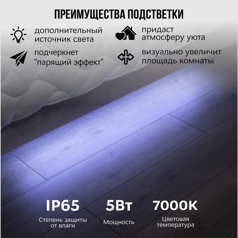 Фото 5 Кровать Ami Кровать Империя Голд 1800 мод1 Б09 (парящая с подсветкой) 190 x 120 x 216 см ЛДСП цвет бежевый Фото 5 Кровать Ami Кровать Империя Голд 1800 мод1 Б09 (парящая с подсветкой) 190 x 120 x 216 см ЛДСП цвет бежевый