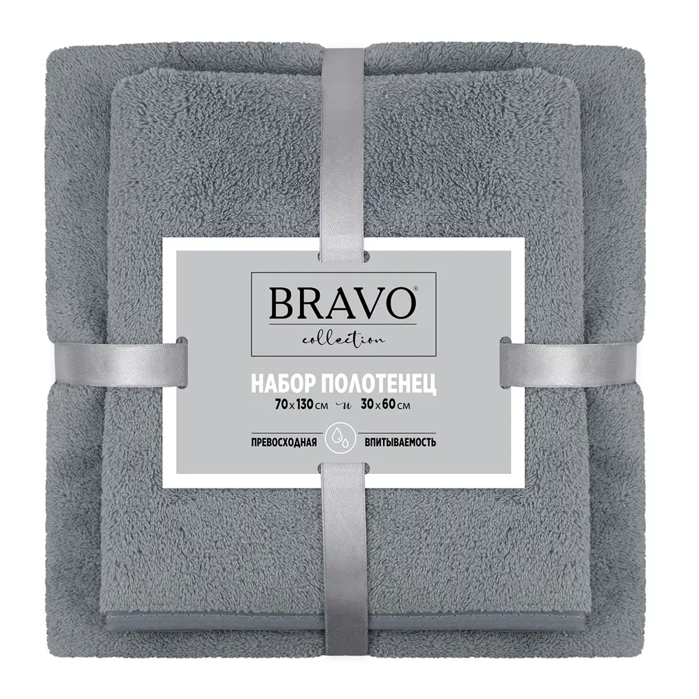 Фото 2 Полотенце Bravo 30x60/70x130 см цвет серый Фото 2 Полотенце Bravo 30x60/70x130 см цвет серый