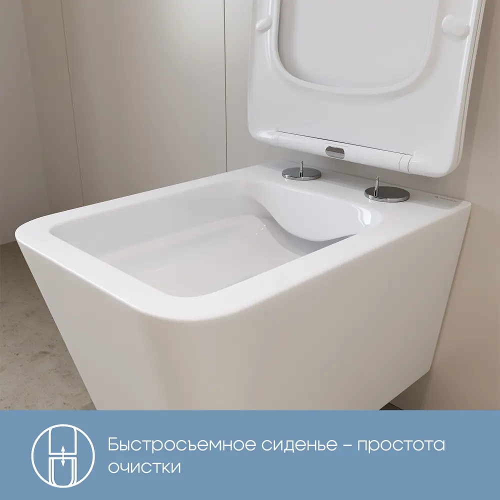 Фото 7 Инсталляция GROHE Rapid SL с клавишей хром и унитаз подвесной безободковый ADT 52x37 микролифт белый глянцевый форма квадрат Фото 7 Инсталляция GROHE Rapid SL с клавишей хром и унитаз подвесной безободковый ADT 52x37 микролифт белый глянцевый форма квадрат