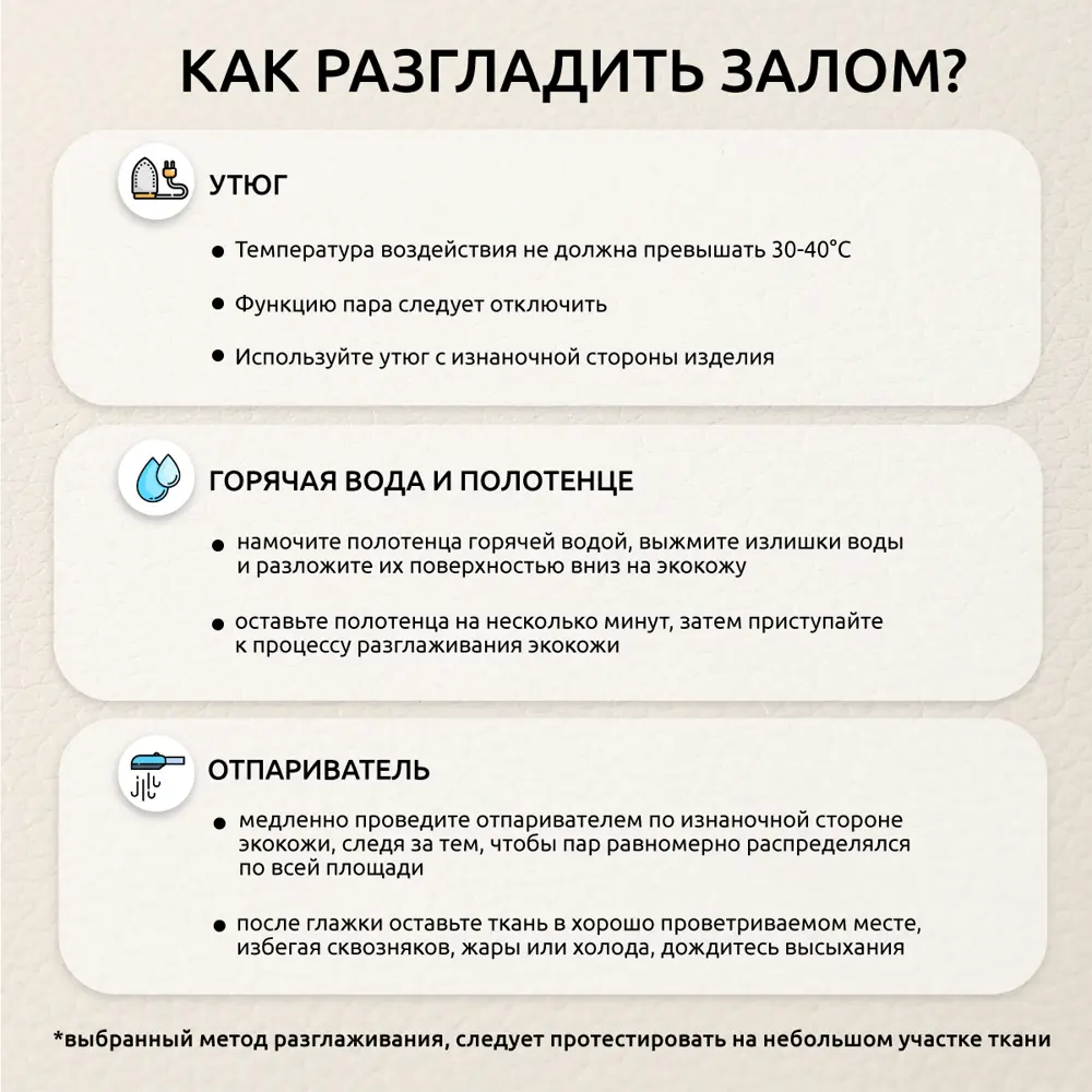 Фото 7 Ткань экокожа Ideal KN.01.2, упаковка 2 м, цвет синий Фото 7 Ткань экокожа Ideal KN.01.2, упаковка 2 м, цвет синий