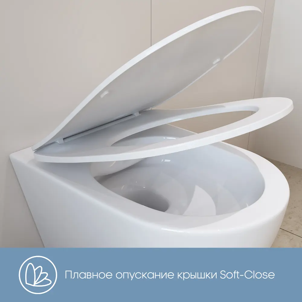 Фото 6 Комплект инсталляция Teymi Aina 50 T70033 с клавишей Aina белый матовый T70020WM и унитаз 52.5x36 безободковый белый глянцевый Фото 6 Комплект инсталляция Teymi Aina 50 T70033 с клавишей Aina белый матовый T70020WM и унитаз 52.5x36 безободковый белый глянцевый