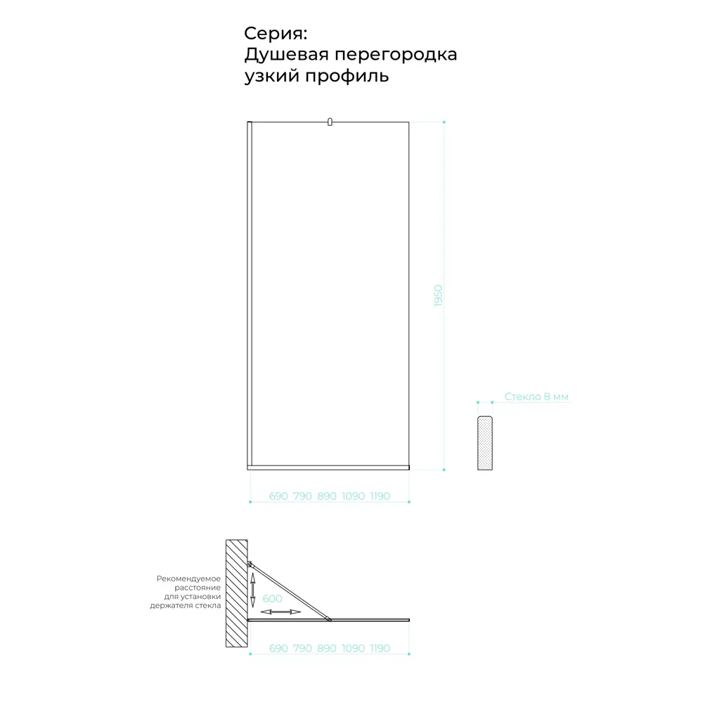 Фото 5 Душевая перегородка Doccia GLASS109/BRMT/3GOLD 109x195см золото профиль Фото 5 Душевая перегородка Doccia GLASS109/BRMT/3GOLD 109x195см золото профиль