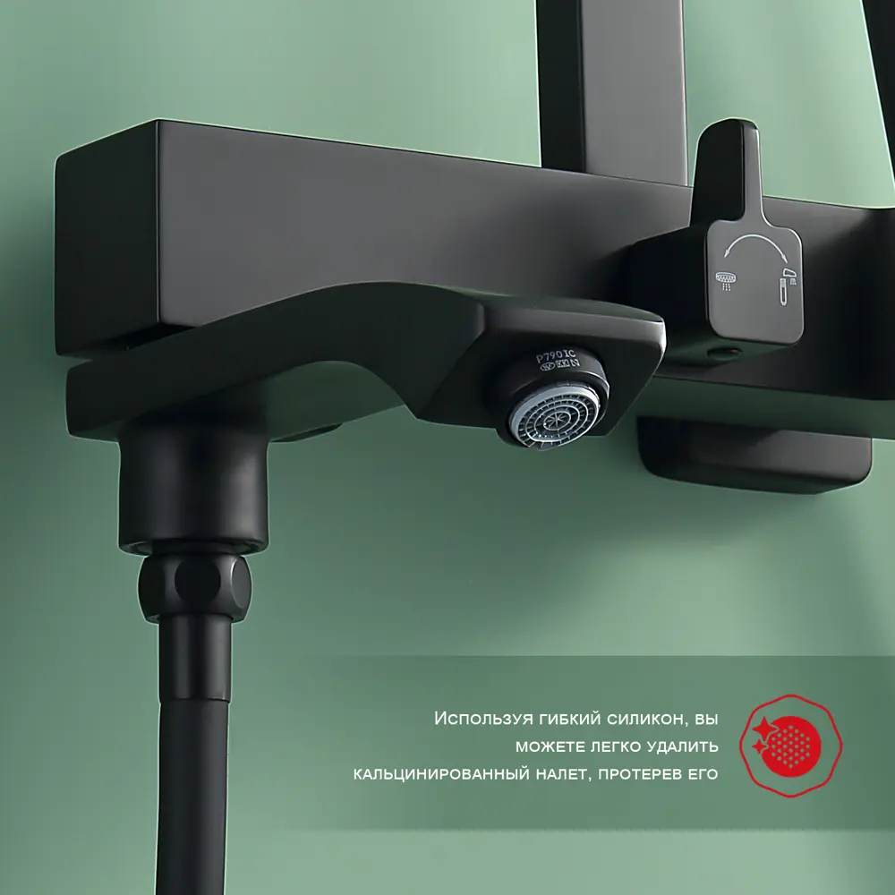 Фото 6 Душевая стойка Raglo R01.24.06 3 режимная цвет черный Фото 6 Душевая стойка Raglo R01.24.06 3 режимная цвет черный