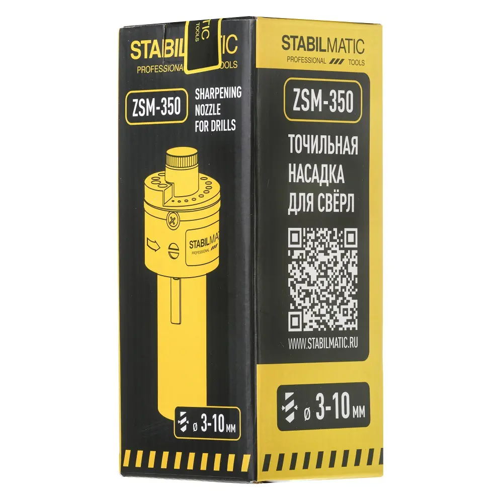 Фото 6 Насадка точильная на дрель для заточки сверл Stabilmatic ZSM-350 Фото 6 Насадка точильная на дрель для заточки сверл Stabilmatic ZSM-350